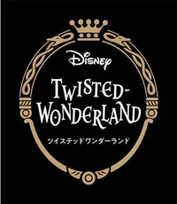 01 - Christmas Party