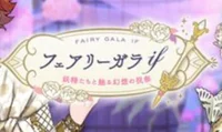Fairy Gala - TWST