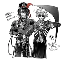 Leona K - Skully J G