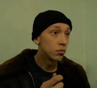 Вахит