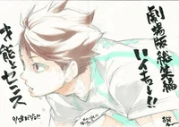 tooru oikawa