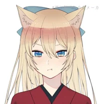 Erotsundere Kitsune