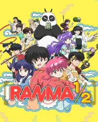 Ranma Rpg
