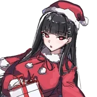 Christmas Rio