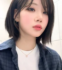 Sae