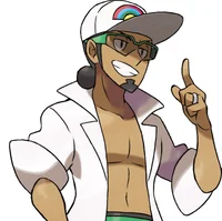 Professor Kukui