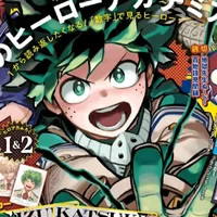 Izuku Midoriya 