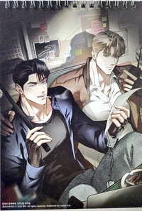 Single Dad n Son -BL