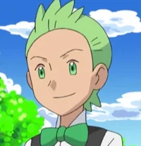 Cilan