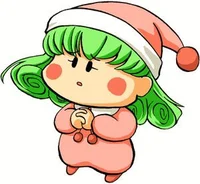 Rima