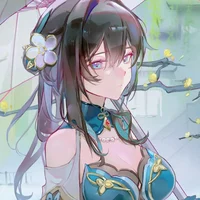 Ruan Mei 