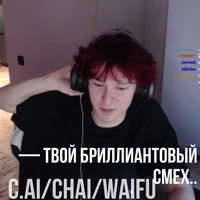 nowkie
