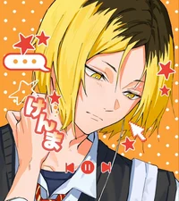 Kenma Kozume