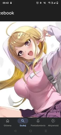 Kaede Akamatsu
