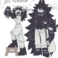 Мисс Циркуль