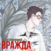 Ilya mzlf
