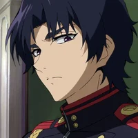 Guren Ichinose