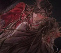 Hua cheng