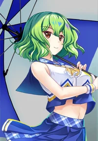 Yuuka kazami