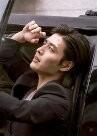 Kang Ha Neul