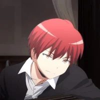 Karma AKABANE
