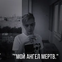 андрей пирокинезис