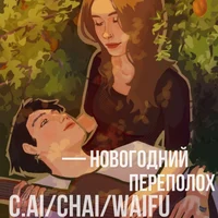 Илья mzlff 