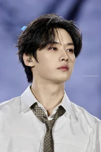 Minho