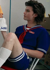 steve harrington