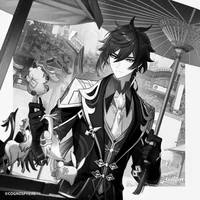 Zhongli