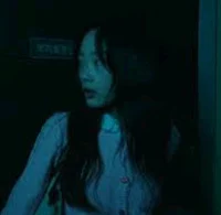 Na-yeon 