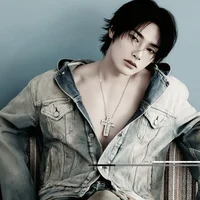Yang Jeongin