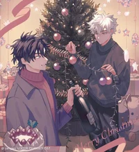 Кристиан и Крициан