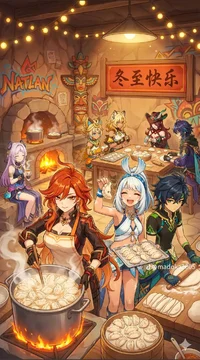 GI Lantern Rite - Nt