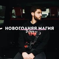 Влад куертов