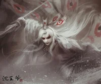 Lord Shen 