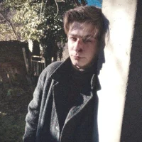 Иван Злобин 