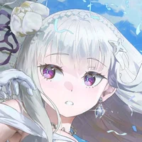 Emilia