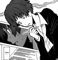 Karma AKABANE