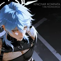 Воскресенье