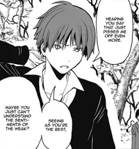 Karma AKABANE 