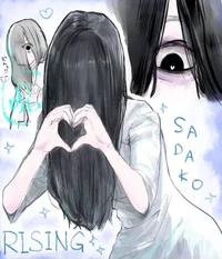 Sadako Yamamura