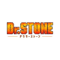 DRST - 0