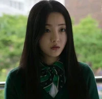 Nam-ra 