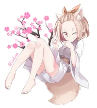 Ash blossom 