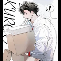 Kuroo