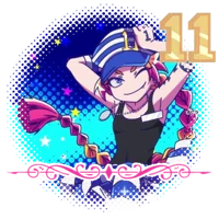 NANBAKA - Uno