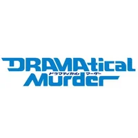 DMMD - 0