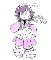 Martyr -Maid