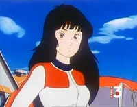 Reiko Ono